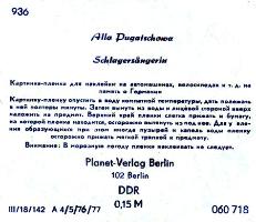 Alla